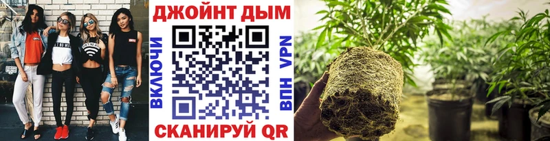 Купить ГАШИШ  Канабис  КОКАИН  Мефедрон  Ханты-Мансийск
