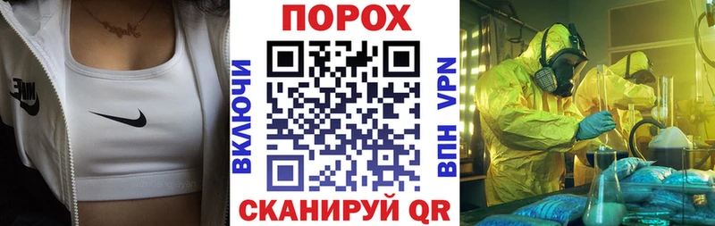 АМФЕТАМИН Розовый  Купить  Ханты-Мансийск 
