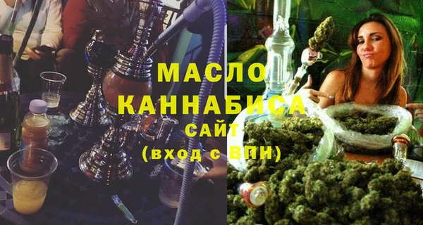 прущий лед Кукмор