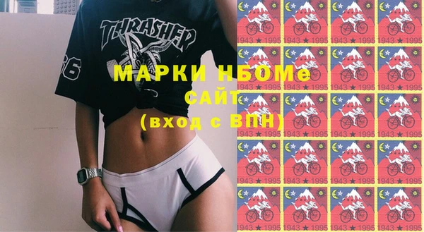 мдпв Куйбышев