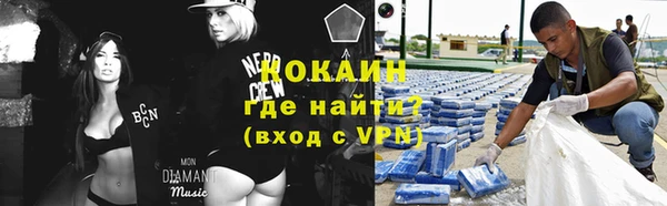 каннабис Кулебаки