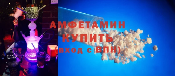 прущий лед Кукмор