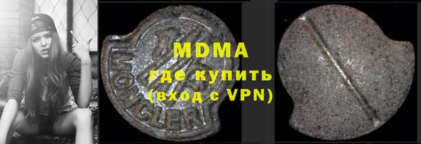 прущий лед Кукмор