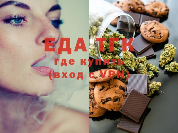 прущий лед Кукмор