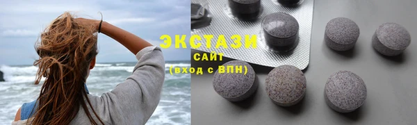 мдпв Куйбышев