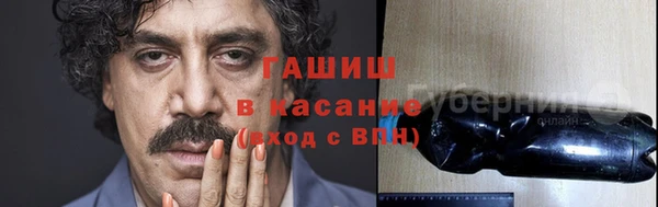 каннабис Кулебаки