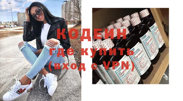 прущий лед Кукмор