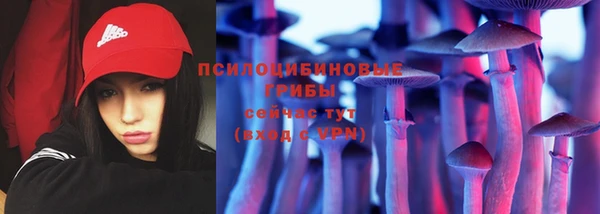 каннабис Кулебаки