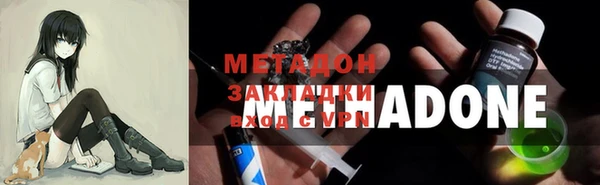 прущий лед Кукмор