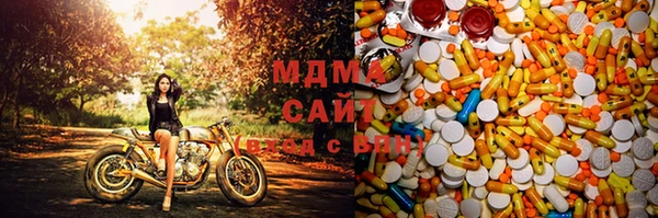 каннабис Кулебаки