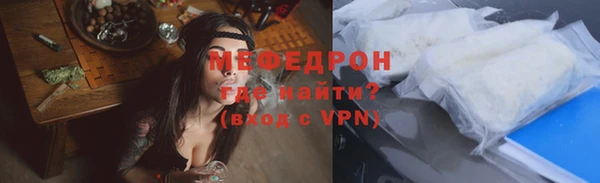 мдпв Куйбышев