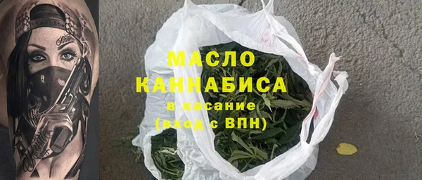 мдпв Куйбышев