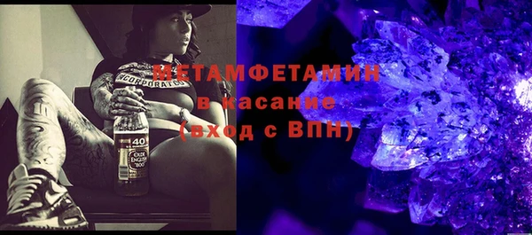 прущий лед Кукмор