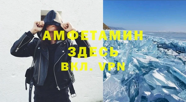 каннабис Кулебаки