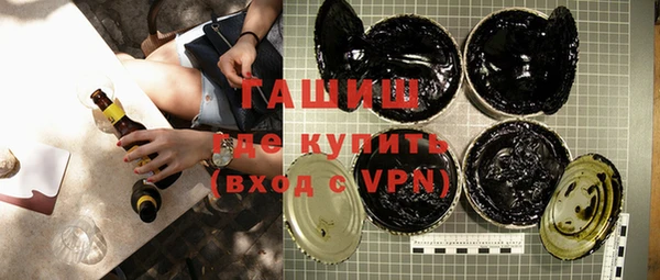 прущий лед Кукмор