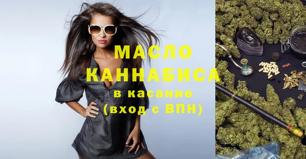 прущий лед Кукмор