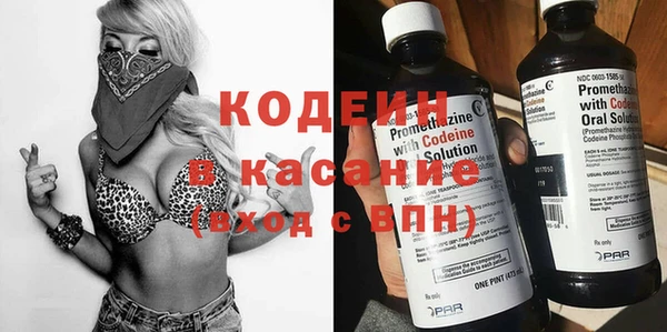 прущий лед Кукмор