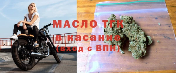 мдпв Куйбышев