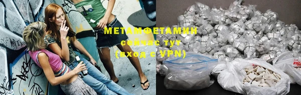 мдпв Куйбышев