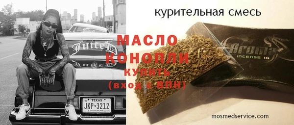 мдпв Куйбышев