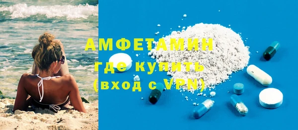 мдпв Куйбышев