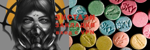 прущий лед Кукмор