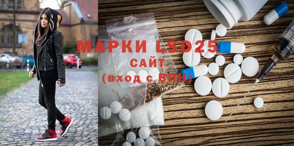 мдпв Куйбышев