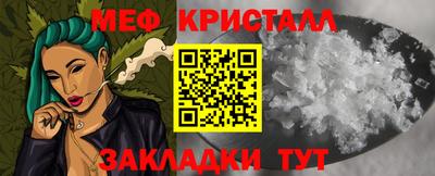 шишки Аргун