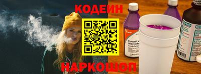 герыч Изобильный