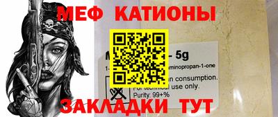 мдма Апрелевка