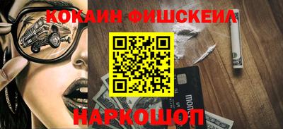 крисы Заводоуковск