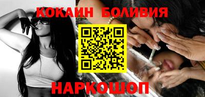 мдма Апрелевка