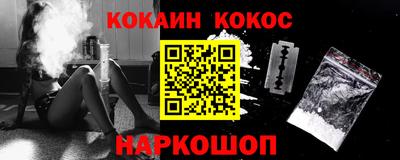 мдма Апрелевка