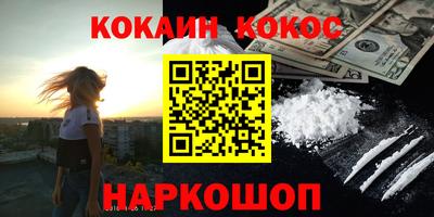 индика Заволжье