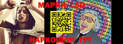 крисы Заводоуковск