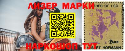 индика Заволжье