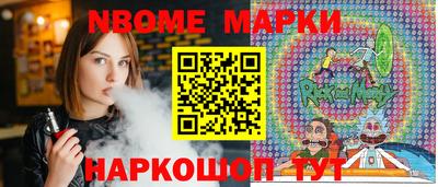 крисы Заводоуковск