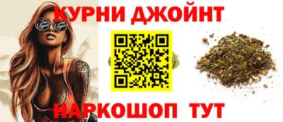 мдма Апрелевка