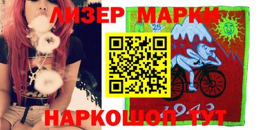 крисы Заводоуковск