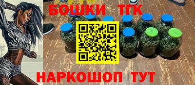 крисы Заводоуковск