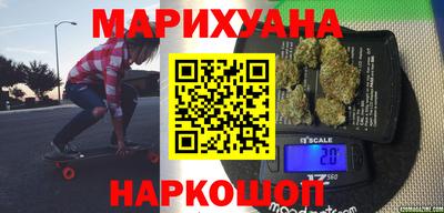 крисы Заводоуковск