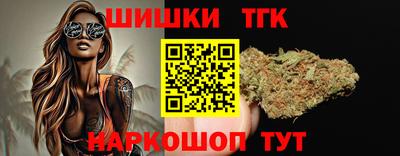 мдма Апрелевка