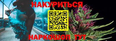 крисы Заводоуковск