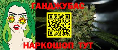 крисы Заводоуковск
