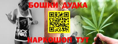 мдма Апрелевка