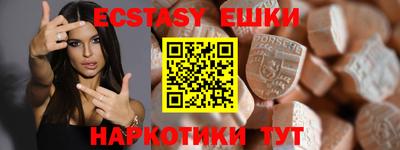индика Заволжье