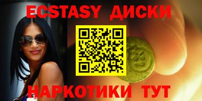 индика Заволжье