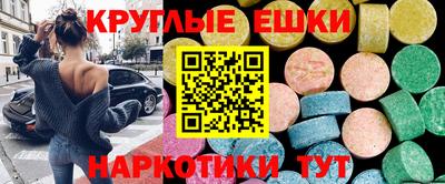 Альфа ПВП Ирбит