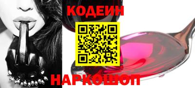 крисы Заводоуковск