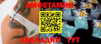 индика Заволжье